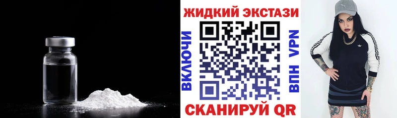 Бутират бутик  как найти закладки  Димитровград 