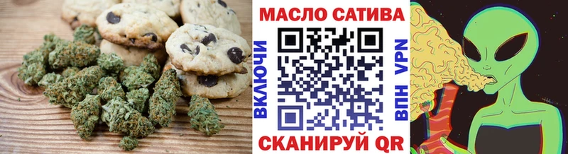 гидра   где купить наркотик  Димитровград  Печенье с ТГК марихуана 