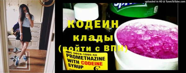 MDMA Premium VHQ Гусиноозёрск