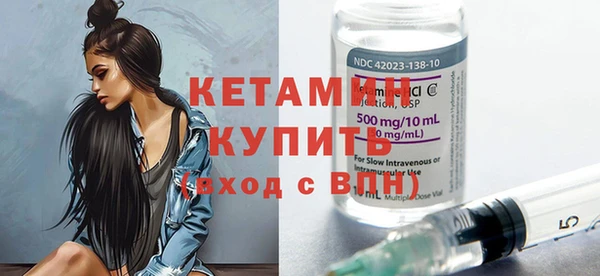 а пвп мука Гусев