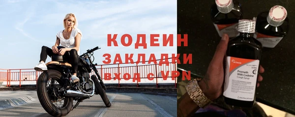 а пвп мука Гусев
