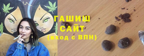 а пвп мука Гусев