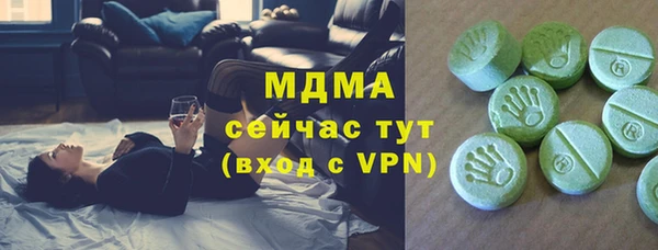 а пвп мука Гусев