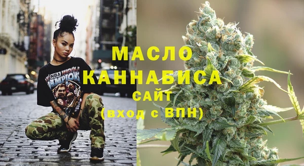а пвп мука Гусев