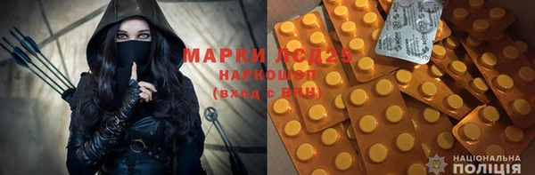 MDMA Premium VHQ Гусиноозёрск