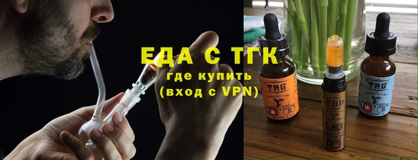 MDMA Premium VHQ Гусиноозёрск