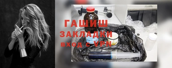 а пвп мука Гусев