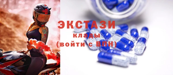 а пвп мука Гусев