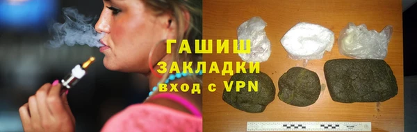 MDMA Premium VHQ Гусиноозёрск