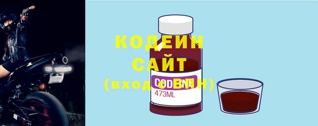 герыч Гусь-Хрустальный