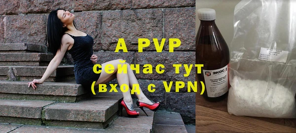 MDMA Premium VHQ Гусиноозёрск