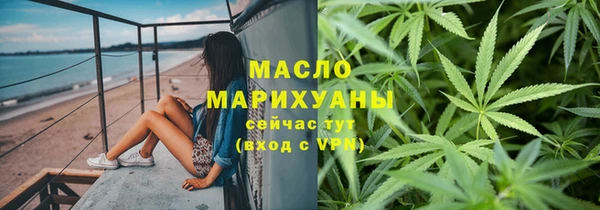 MDMA Premium VHQ Гусиноозёрск