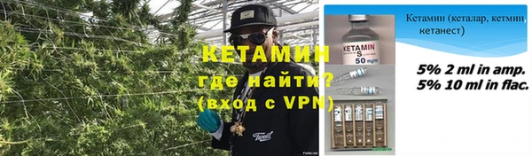 а пвп мука Гусев