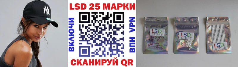 Наркотические марки 1,8мг  Димитровград 